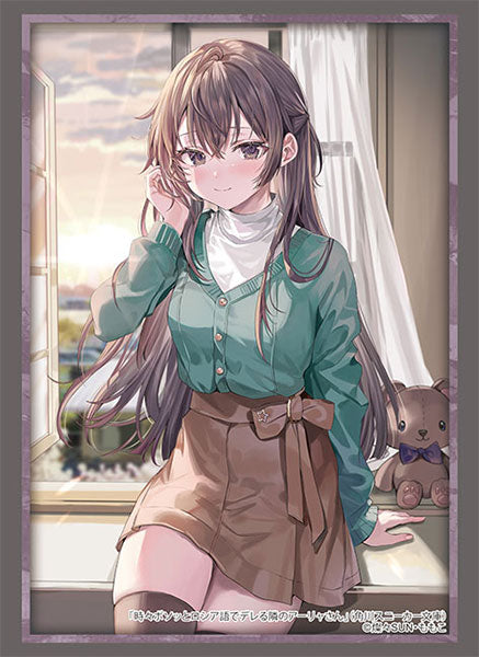 Sleeve Collection High Grade Vol.4812 Alya Sometimes Hides Her Feelings in Russian "Yuki" Part.2