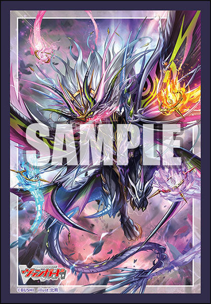 Bushiroad Sleeve Collection Mini Vol.795 Cardfight!! Vanguard "Demonic Jewel Dragon Emperor Drajeweled Magnus"