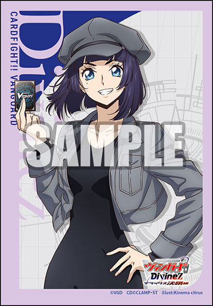Bushiroad Sleeve Collection Mini Vol.797 Cardfight!! Vanguard "Ruka Miyako" Pack