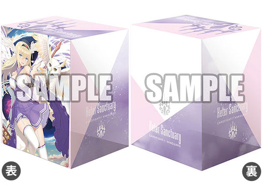 Bushiroad Deck Holder Collection V3 Vol.1130 Cardfight!! Vanguard "Ultimate Regalia of Almighty, Minerva"