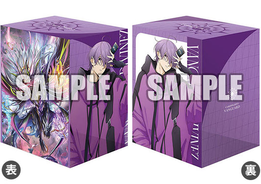 Deck Holder V3 Vol.1131 Cardfight!! Vanguard "Michiru Hazama & Demonic Jewel Dragon Emperor Drajeweled Magnus"