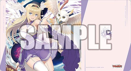 Bushiroad Rubber Mat Collection V2 Vol.1754 Cardfight!! Vanguard "Ultimate Regalia of Almighty, Minerva"