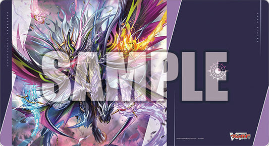 Rubber Mat Collection V2 Vol.1755 Cardfight!! Vanguard "Demonic Jewel Dragon Emperor Drajeweled Magnus"