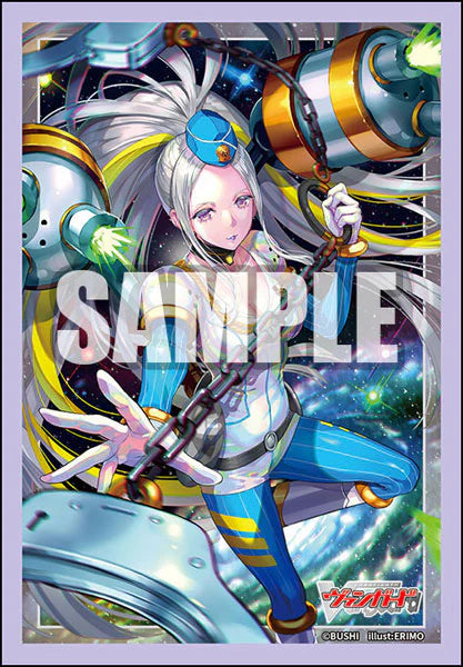 Bushiroad Sleeve Collection Mini Vol.803 Cardfight!! Vanguard "Aurora Battle Princess, Seraph Clearlight"