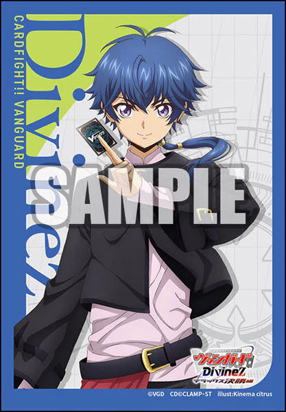 Bushiroad Sleeve Collection Mini Vol.805 Cardfight!! Vanguard "Yu-yu Kondo"