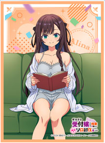 Chara Sleeve Collection "I May Be a Guild Receptionist, But I'll Solo Any Boss to Clock Out on Time" Alina (No.MT2243)