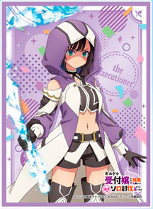 Chara Sleeve Collection "I May Be a Guild Receptionist, But I'll Solo Any Boss to Clock Out on Time" Executioner (No.MT2244)