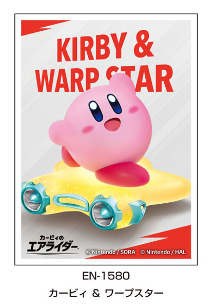 Kirby Air Riders Character Sleeve Kirby & Warp Star (EN-1580) Pack