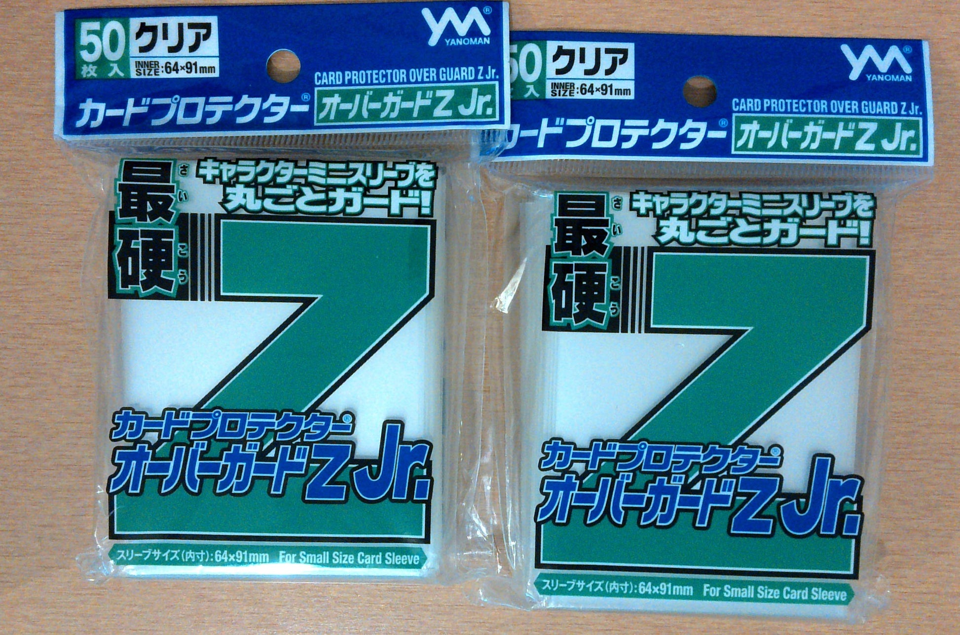 Yanoman - Card Protector Over Guard Z Jr. Pack (Pack of 50 Sleeves) PlugTCG Yanoman - Card Protector Over Guard Z Jr. Pack (Pack of 50 Sleeves) PlugTCG