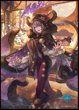 Chara Sleeve Collection Mat Series Shadowverse Vulgus, Infernal Headmistress (No.MT1747) Pack