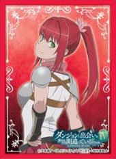 Chara Sleeve Collection Matte Series Is It Wrong to Try to Pick Up Girls in a Dungeon? IV Part.3 Alise Lovell (No.MT1714)