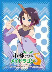 Chara Sleeve Collection Matte Series Miss Kobayashi's Dragon Maid S "Elma" (No.MT1137) Pack