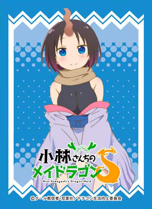 Chara Sleeve Collection Matte Series Miss Kobayashi's Dragon Maid S Elma (No.MT1318) Pack