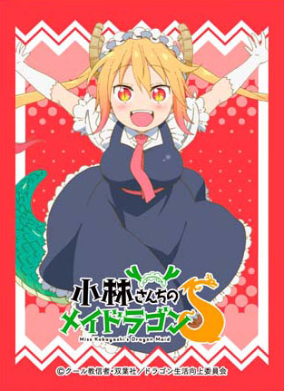 Chara Sleeve Collection Matte Series Miss Kobayashi's Dragon Maid S Tohru (No.MT1316) Pack