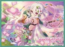 Chara Sleeve Collection Matte Series Princess Connect! Re:Dive Kokkoro (No.MT1551) Pack