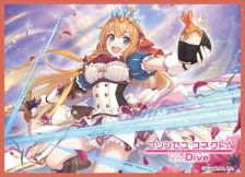 Chara Sleeve Collection Matte Series Princess Connect ReDive Pecorine (No.MT1550) Pack