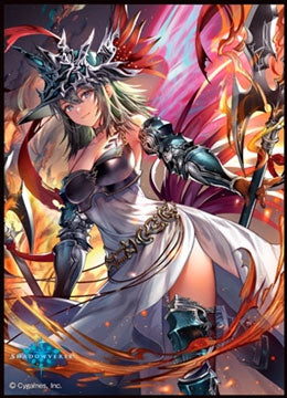 Chara Sleeve Collection Matte Series Shadowverse "Mars, Belligerent Flame" (No.MT1751) Pack