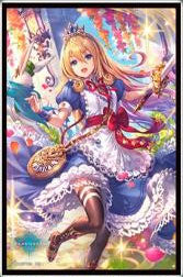 Chara Sleeve Collection Matte Series Shadowverse "Alice, Wonderland Explorer" (No.MT1680) Pack