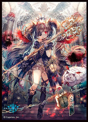 Chara Sleeve Collection Matte Series Shadowverse Buller, Child of Evil (No.MT1924) Pack