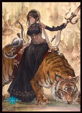 Chara Sleeve Collection Matte Series Shadowverse Durga (No.MT1863) Pack