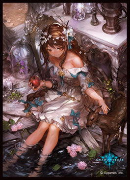 Chara Sleeve Collection Matte Series Shadowverse Eir (No.MT1860) Pack