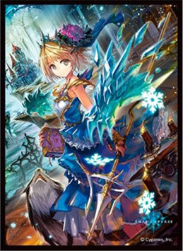 Chara Sleeve Collection Matte Series Shadowverse "Frostborn Princess" (No.MT1852) Pack