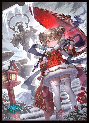 Chara Sleeve Collection Matte Series Shadowverse "Ines, Maiden of Shadows" (No.MT1914) Pack