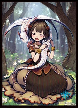 Chara Sleeve Collection Matte Series Shadowverse "Irma, Dragon Princess" (No.MT1854) Pack