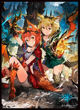 Chara Sleeve Collection Matte Series Shadowverse Rouge & Verte, Werekin (No.MT1862) Pack