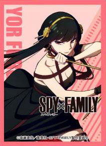 Chara Sleeve Collection Matte Series Spy x Family Yor (No.MT1315) Pack