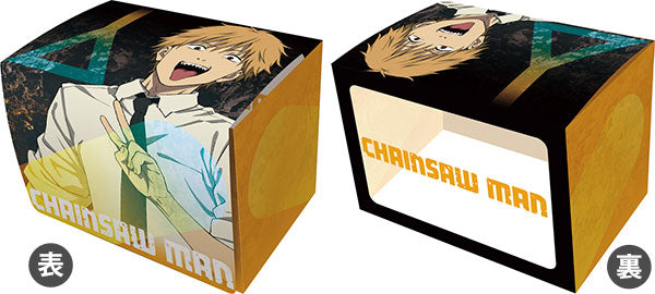 Character Deck Case MAX NEO Chainsaw Man "Denji"