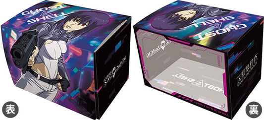 Character Deck Case MAX NEO Ghost in the Shell "Motoko Kusanagi"