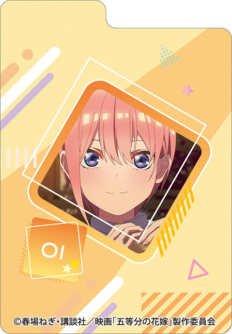 Character Deck Case W Movie The Quintessential Quintuplets "Ichika Nakano"