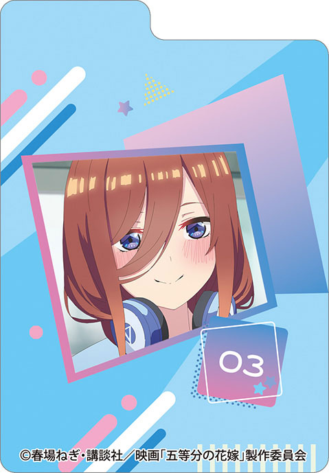 Character Deck Case W Movie The Quintessential Quintuplets "Miku Nakano"