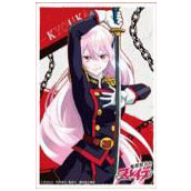 Character Sleeve "Chained Soldier" Kyouka Uzen (EN-1296) Pack