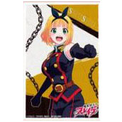Character Sleeve "Chained Soldier" Shushu Suruga (EN-1298) Pack