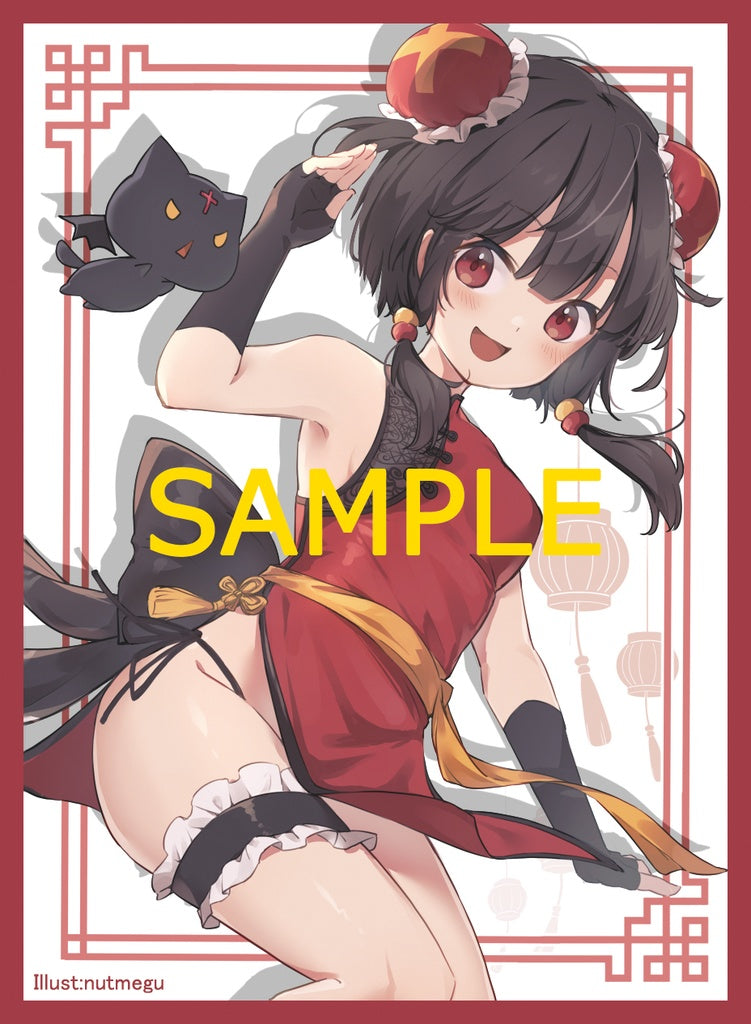 Comic Market 101 - Aqua Alta - China Megumin Sleeve