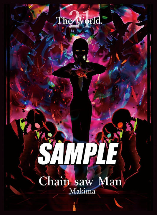 Comiket - Chainsaw Man - Makima the world sleeves