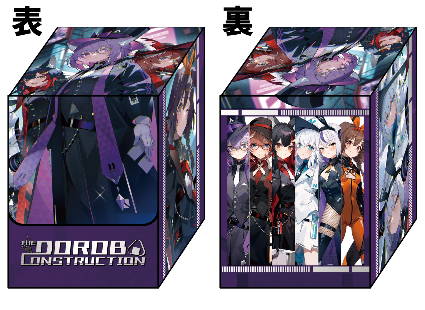 Comiket - Hololive - Phantom Leather deck box