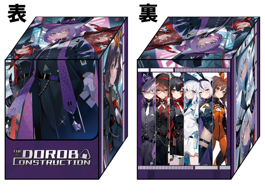 Comiket - Hololive - Phantom Leather deck box