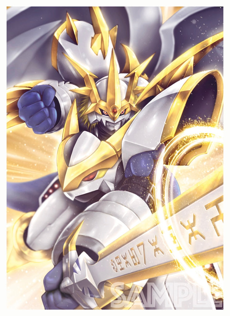 Comiket - Eatos - "Air Sankuri" [TCG Sleeve] Imperialdramon Paladin Mode