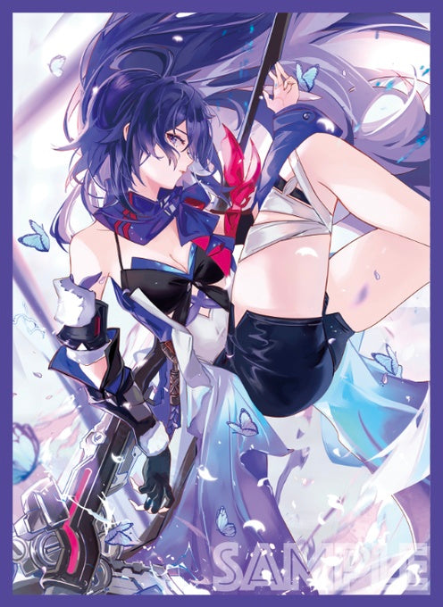 Comiket - Eatos - [TCG sleeve] Seele