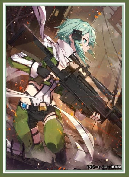 Comiket - SAO - Sinnon Sleeve (2)