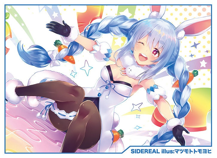 Comiket Sidereal - Peroka Usada Sleeve