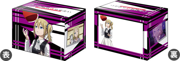 Deck Holder Collection V3 Vol.273 TV Anime "Kaguya-sama: Love Is War -Ultra Romantic-" "Ai Hayasaka"