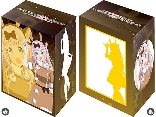 Deck Holder Collection V3 Vol.560 Anime "Kaguya-sama: Love Is War -The First Kiss That Never Ends-" "Chika Fujiwara"