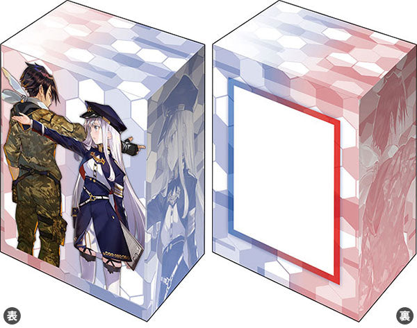 Deck Holder V3 Vol.703 Dengeki Bunko 86 -Eighty Six- "Shinei Nouzen & Vladilena Milize"