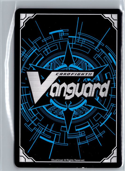 Bringer of Dreams, Belenus (Official Judge) - V-PR0179NM