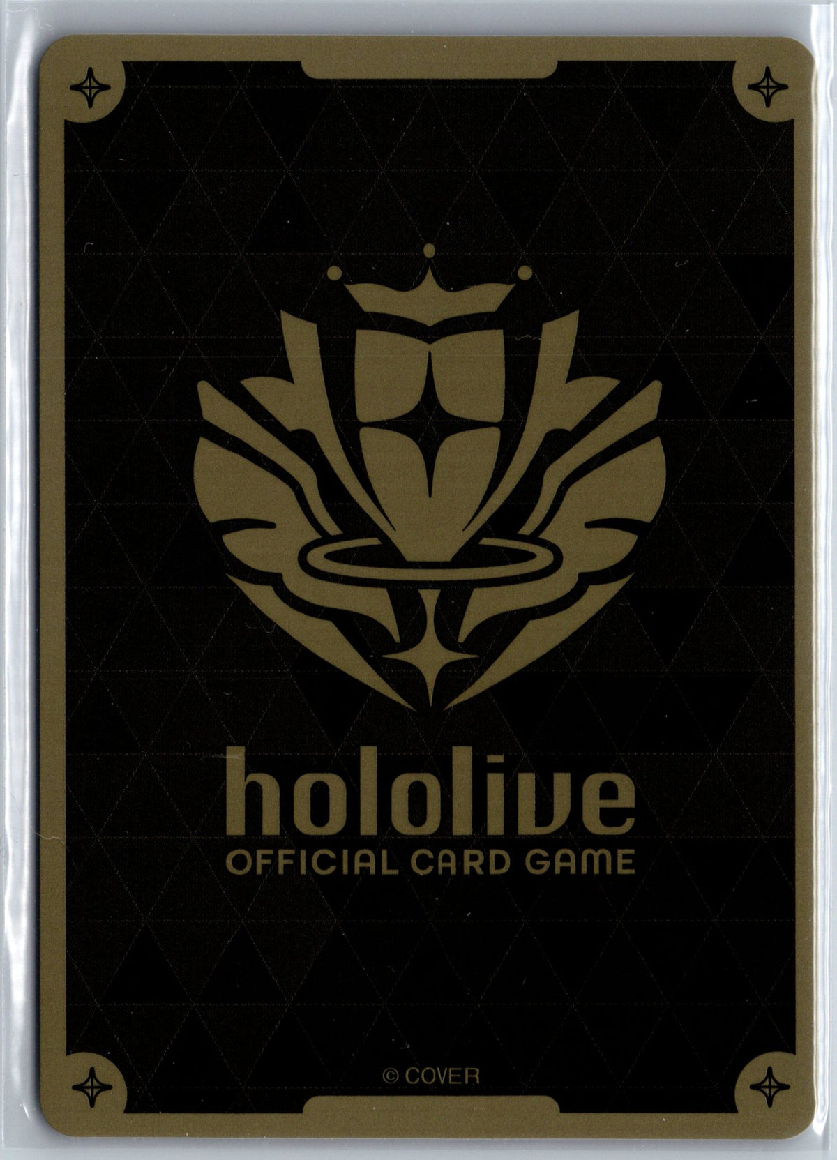 Houshou Marine (SR) (hSD09-003)