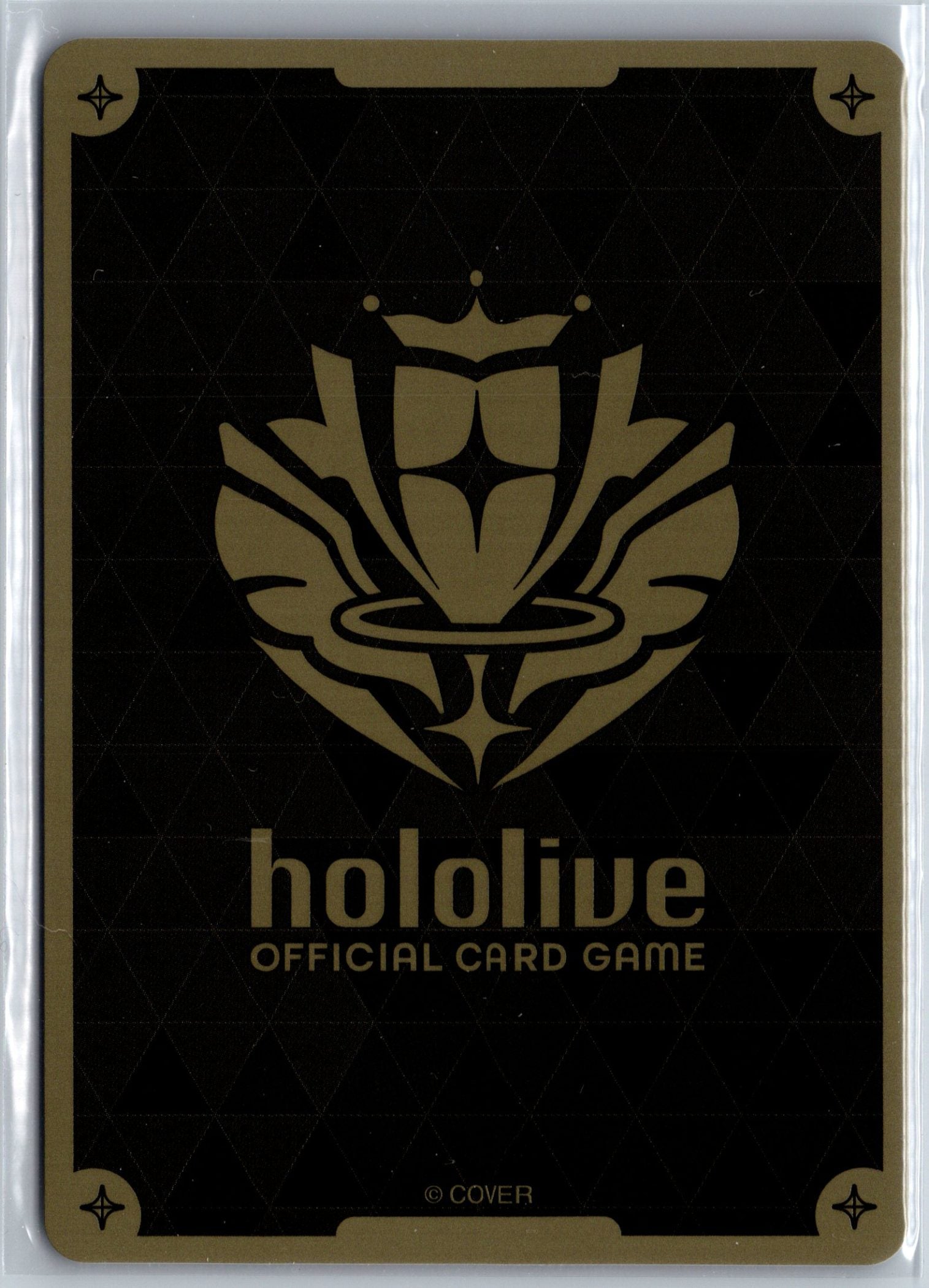 Houshou Marine (SR) (hSD09-003)